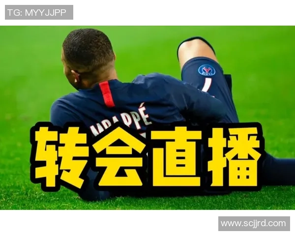 阿里萨拉以300万欧元加盟AC米兰并附带转会分成条款